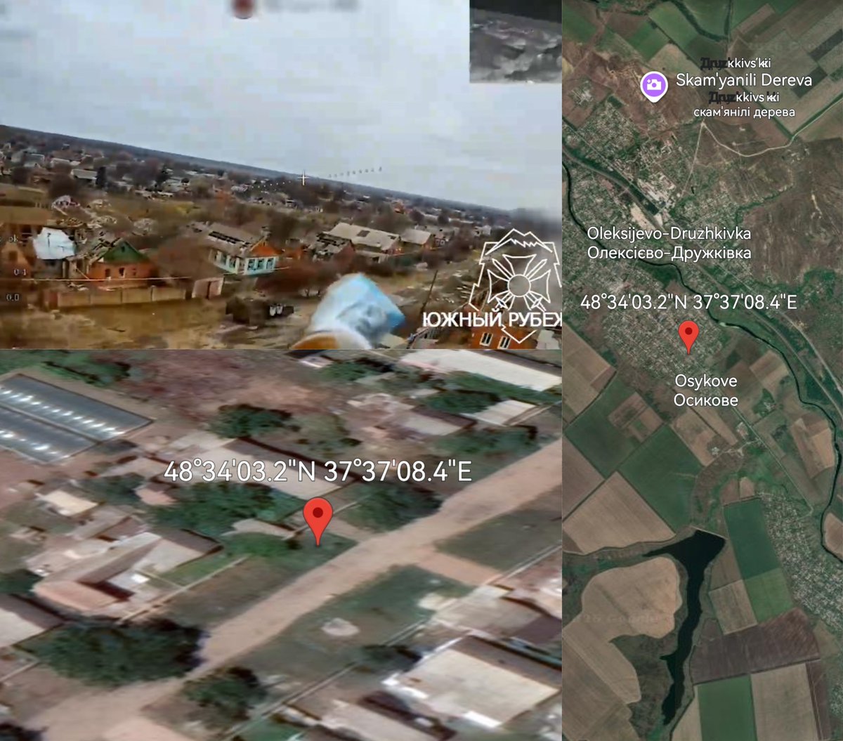 ДражаМ tweet media