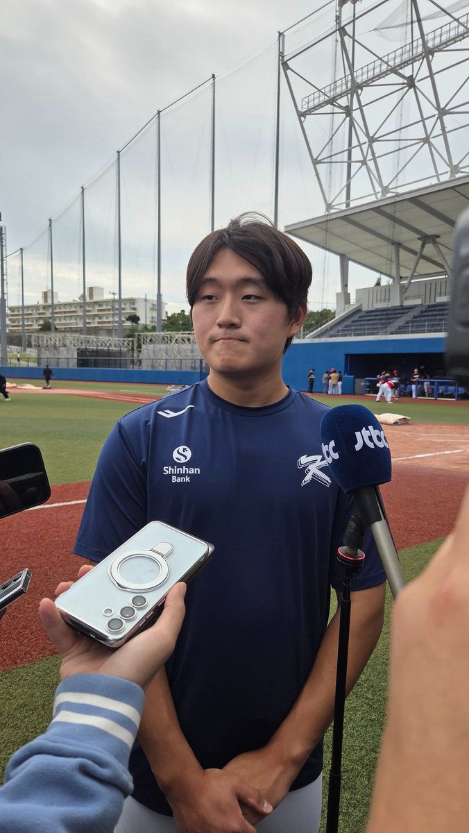 유병민 tweet media