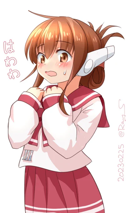 今日は電の進水日ですね。