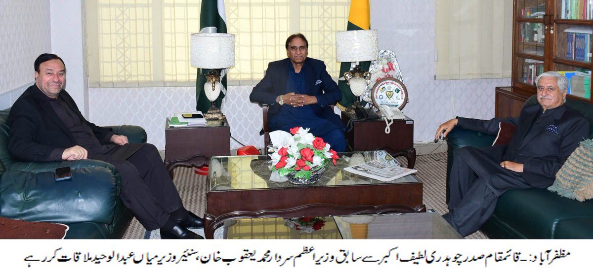 AJK Assembly ᅠᅠᅠᅠᅠᅠᅠᅠᅠᅠᅠᅠᅠᅠᅠ༝ tweet media
