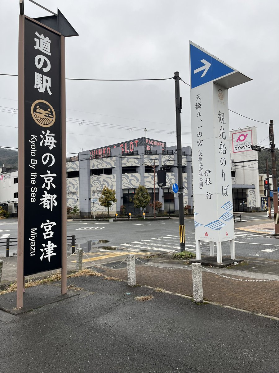 ミネッチ tweet media