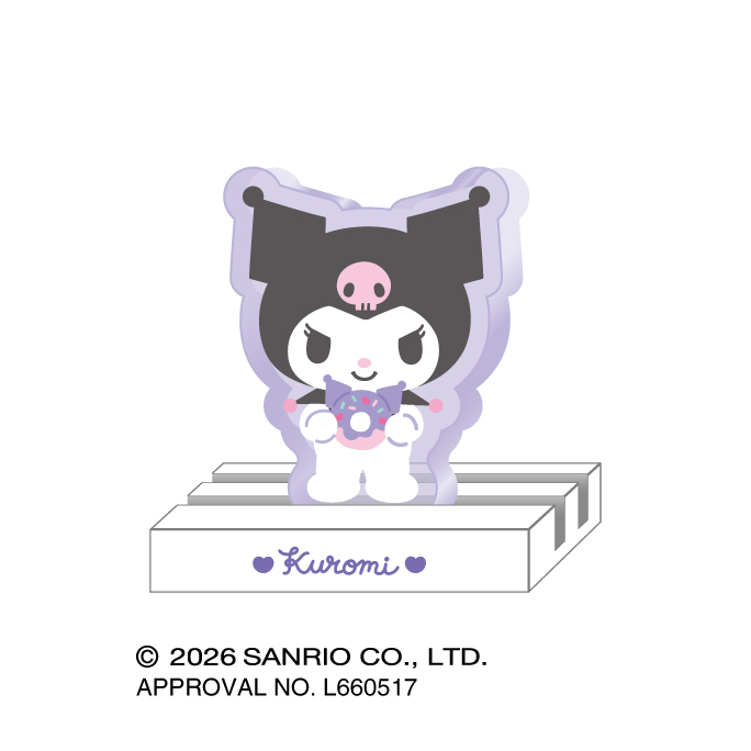 クロミグッズ情報局 (@kuromi_goods) / Posts / X