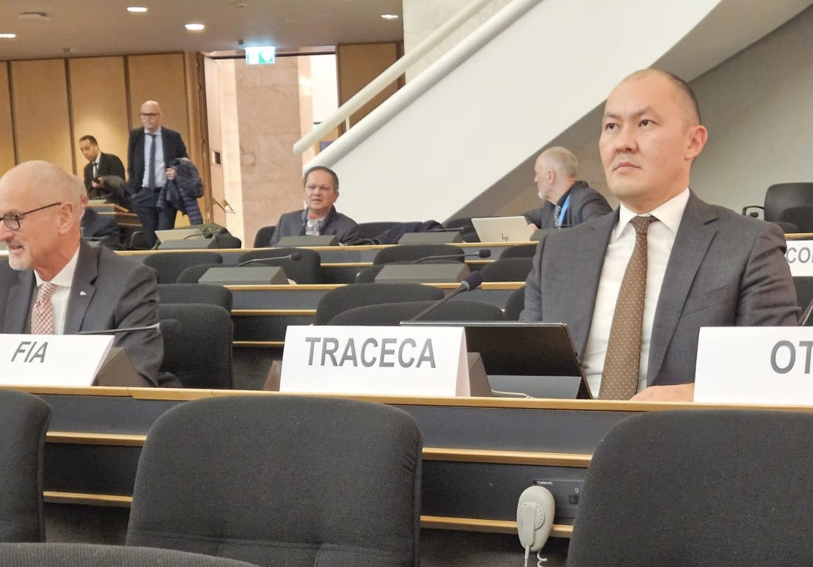 TRACECA tweet media