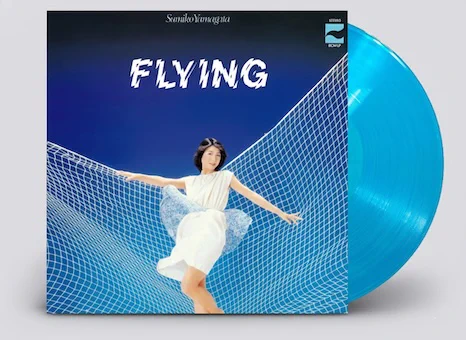 レコード 買取 / 岩手・盛岡》SOUND CHANNEL ［レコードショップ］ على