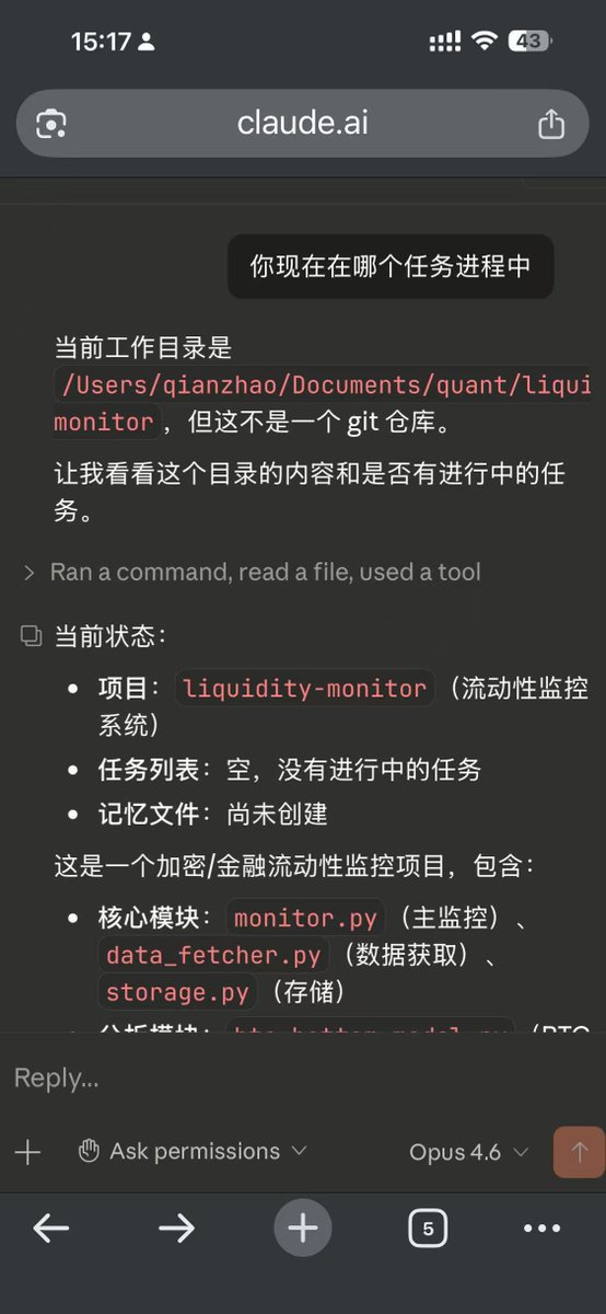 Jinjin(💙,🧡) tweet media