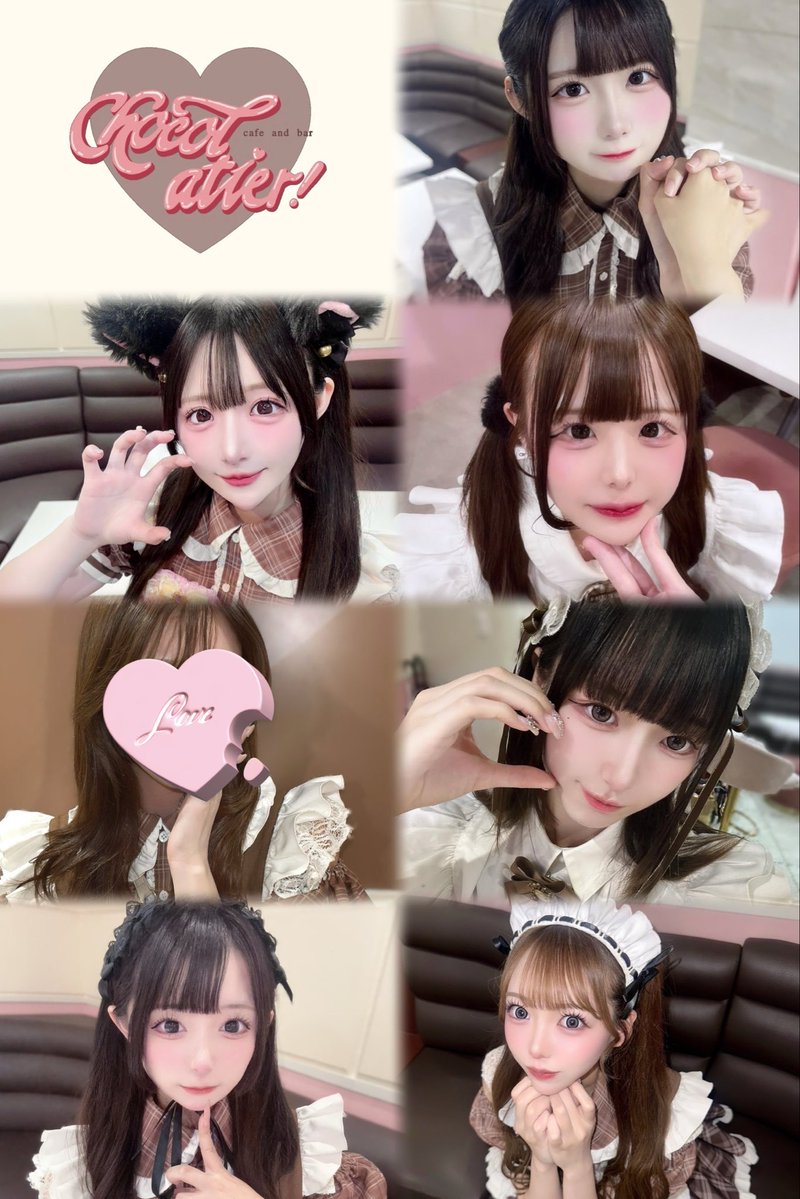 chocolatier🍫❤️ (@chocola_ti_er_) / Posts / X