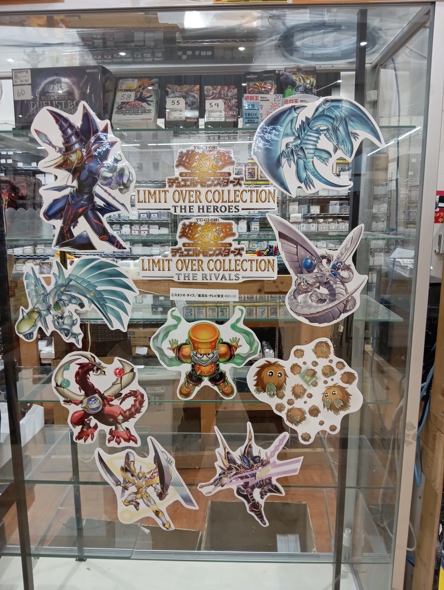 遊戯王OCG ディスプレイコンテスト】 今年もディスプレイコンテストに