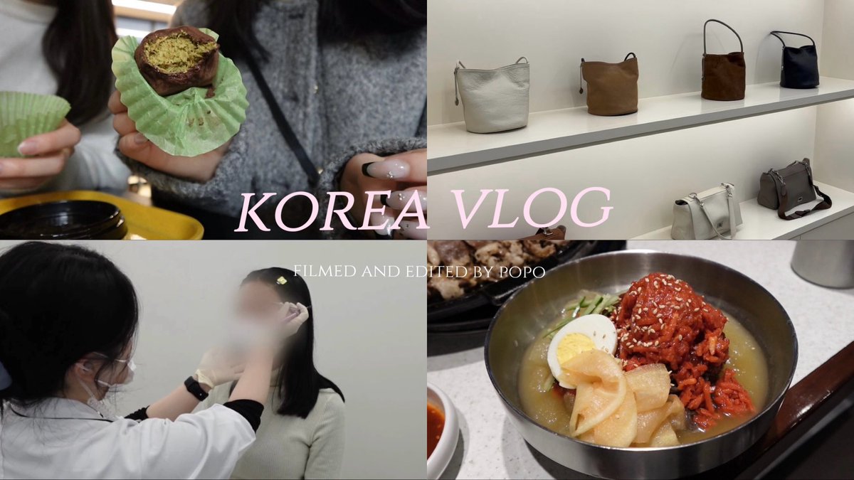 YouTubeに韓国旅行vlogアップしたのでぜひ見てください🇰🇷🫧
youtu.be/ItE2zUxRrMQ?si…