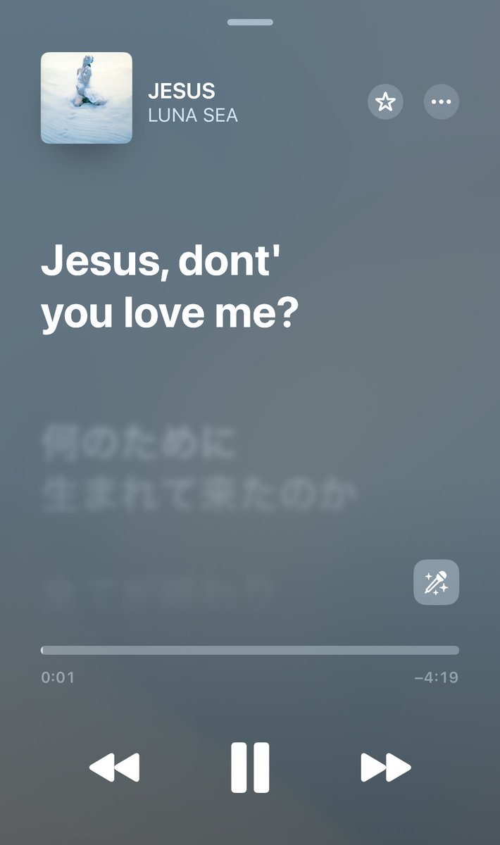 中1の時に友達の家で初めて聴いて音楽を志しました。人生が変わった曲。