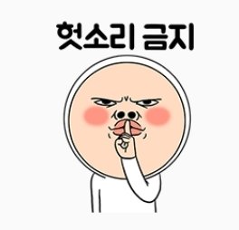 그냥... 그렇다고

#BTS #방탄소년단 #BTS_ARIRANG