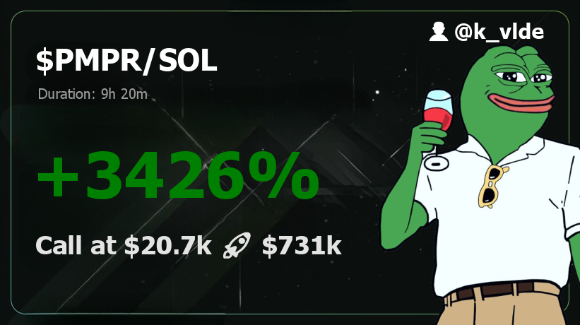 k_vlde's tweet image. ⚠️🌪️🚨 PmprBot | $PMPR - REWRITING THE RULES!

AX9D7Nqtu3enaeL4ELxoagsNV7AyEQEhK2ziwiyJpump

#PMPR 35.3x  💹 $20.7k  🐉  $731k and a moonwalk, no gravity needed! 🌕✨

🤑 Pump at: t.me/MemesDontLies/…

#SolanaDeFi #Solana #AlphaAlert