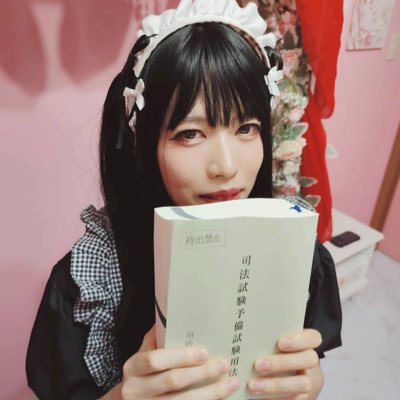 #新しいプロフィール画像