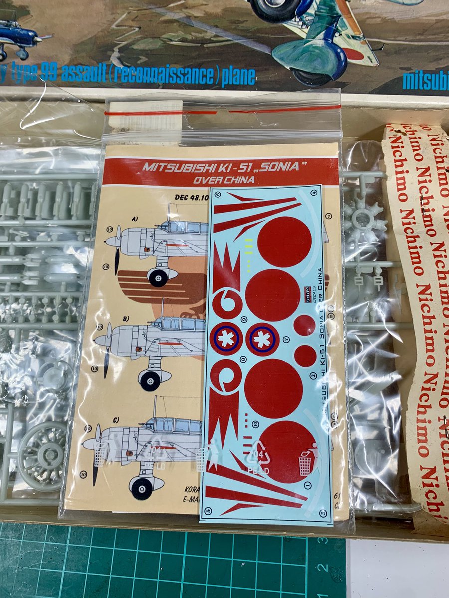 たんたん (@F7gW6jA5oLdK5qv) / Posts / X