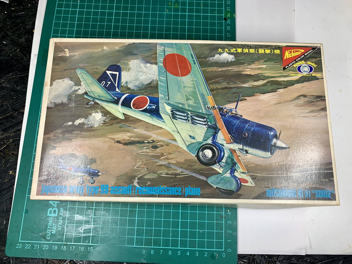 たんたん (@F7gW6jA5oLdK5qv) / Posts / X