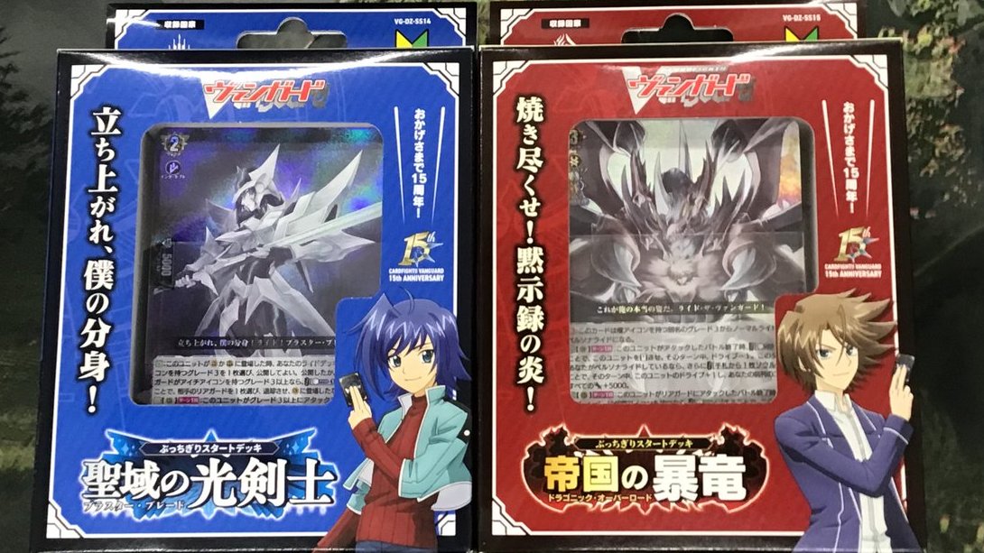 こちらの商品、ご好評につき完売致しました。