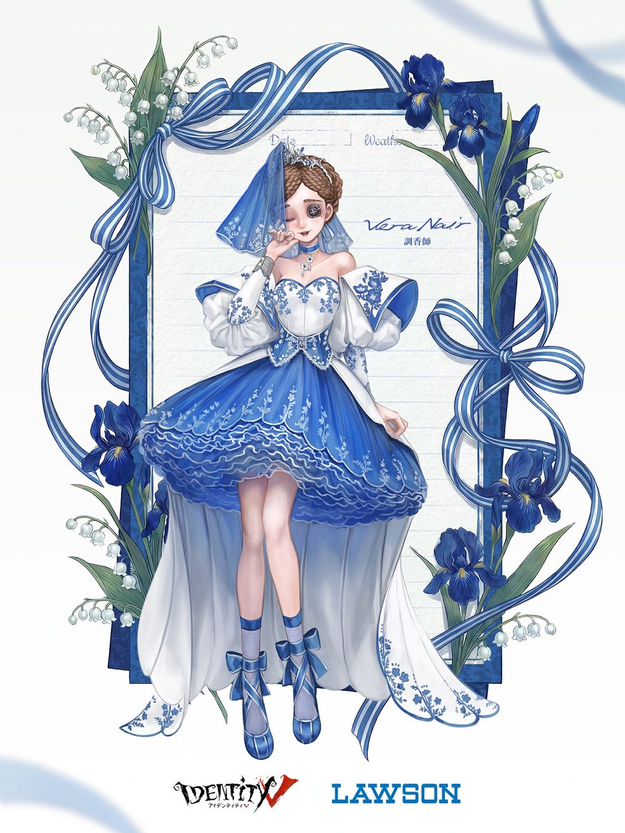 #第五人格  #ローソン

「騎士」＆調香師

深く靜かな、藍色の愛。
大切な人を想う時間は
花の香りと共に訪れる。

ローソンオリジナルグッズは
2月27日より販売なの！

引用RPでどちらから花が欲しいか
コメントした方から
抽選で２名様に関連グッズを🎁

#IdentityV
#第五人格
#エマのなんでも情報局