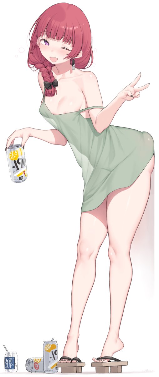 幸せのスパイラル🍺 