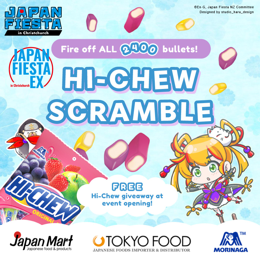 Japan Fiesta tweet media