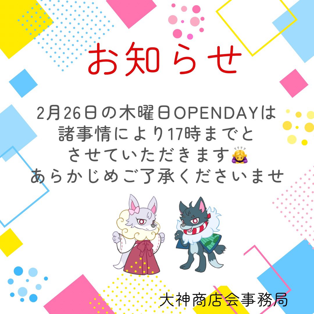 kdltiger's tweet photo. https://t.co/2oDaOhvVBV