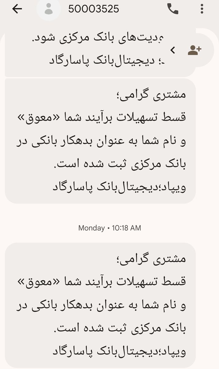 Bahavar ansari🇺🇲🇹🇷🇮🇷🇨🇳🇷🇺 tweet media