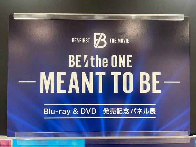 BE:FIRST】 大変お待たせいたしました！ パネル展店着いたしました