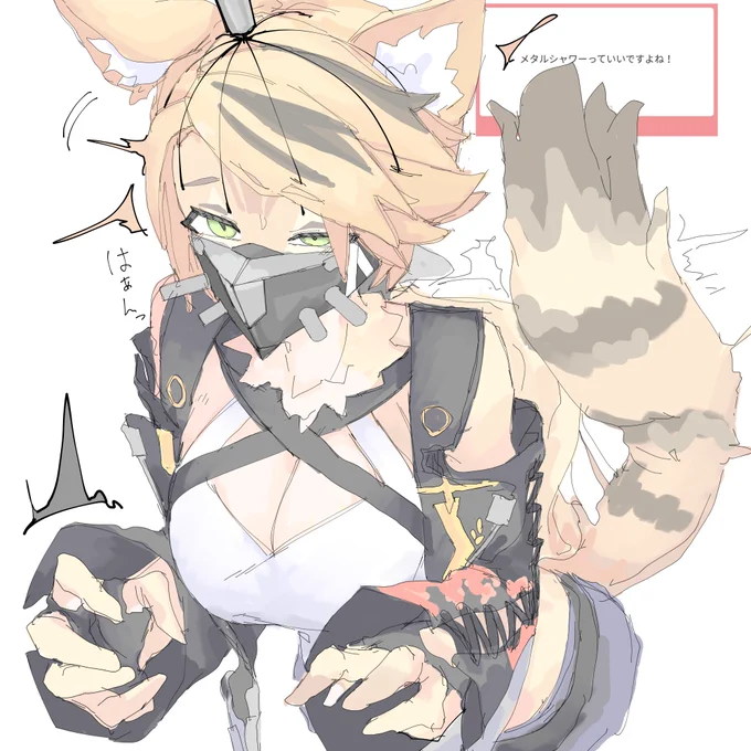 プルクラ 