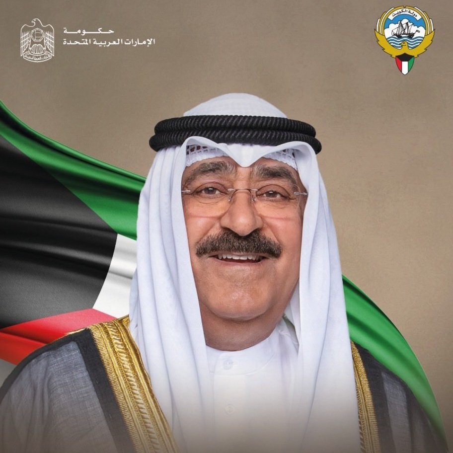 كل عام  ودولة الكويت وسمو الامير مشعل والشعب الكويتي العظيم بالف خير بمناسبه اليوم الوطني
