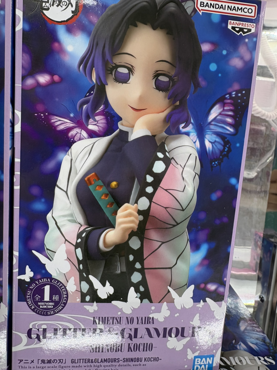 景品入荷情報♪ アニメ「＃鬼滅の刃」 GLITTER&GLAMOURS-SHINOBU KOCHO