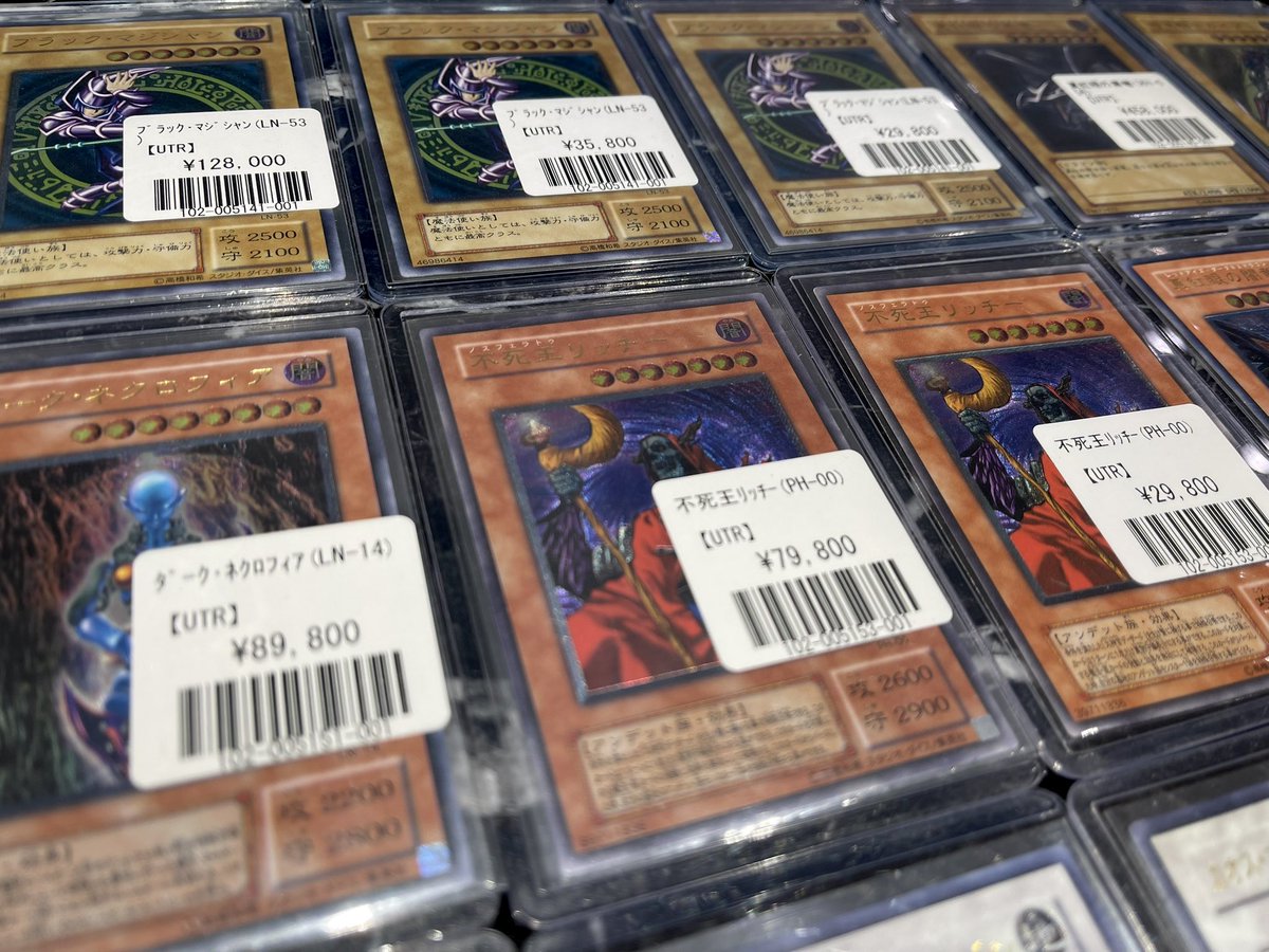 💎#遊戯王 入荷情報💎 『セイヴァー・スター・ドラゴン(レリーフ/PSA10