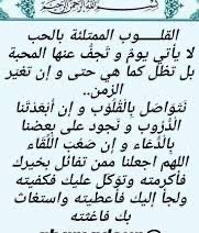 akiluno_a's tweet photo. أمين جميعا 🤲 https://t.co/JqHlDsVhZ2