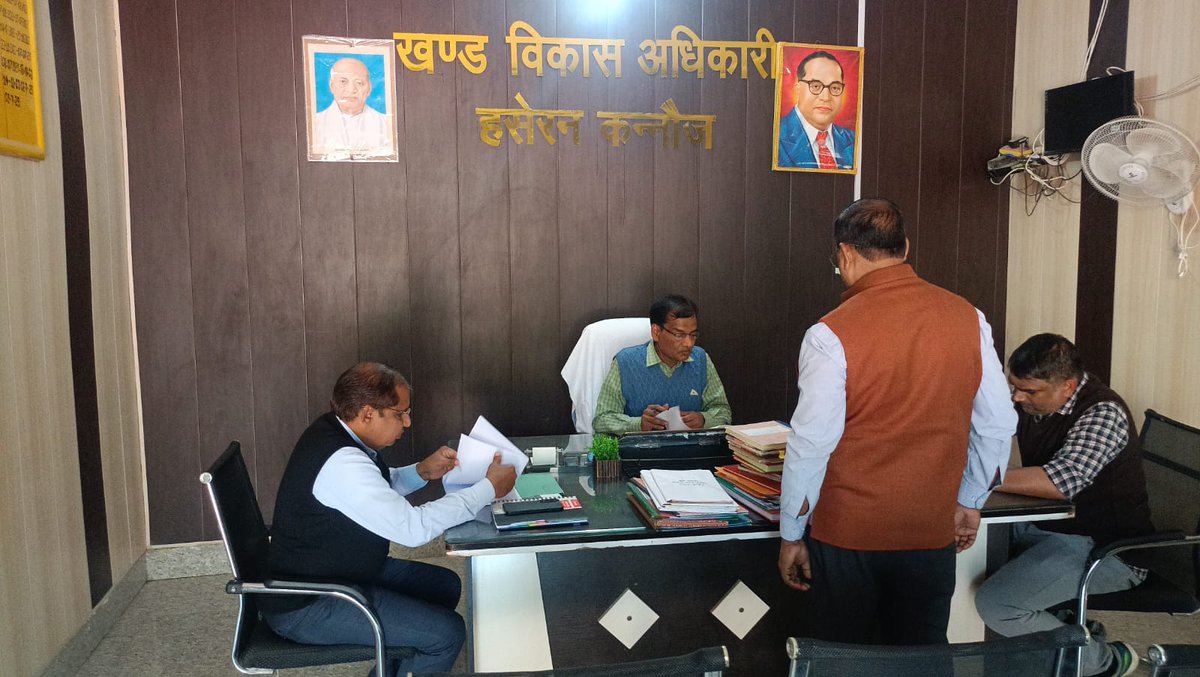 CDO KANNAUJ tweet media