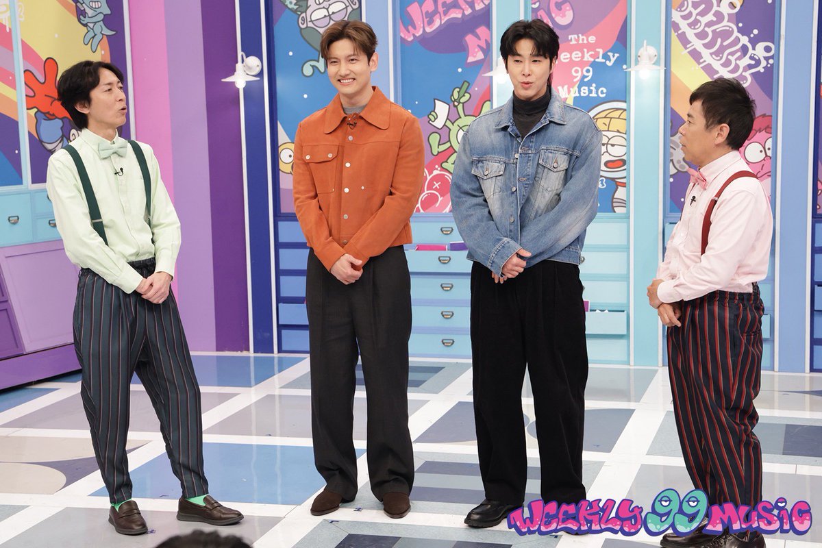 今週も始まりました🌉
#週刊ナイナイミュージック
#TVer リアルタイム配信中📲✨

今まで色々なワガママを聞いてきた
岡村記者から最後のワガママ🗣️
『ユニット"#オカ神起"をやりたい‼️』

東方神起が考えてきた
プロジェクトとは何なのか⁉️

ぜひリアルタイムで👀📺✨