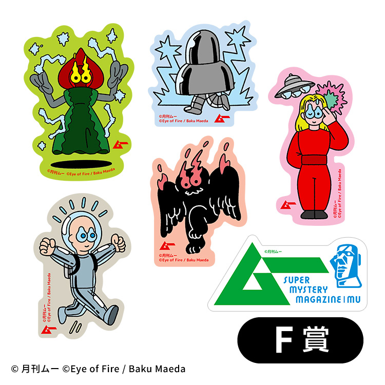 前田麦 tweet media