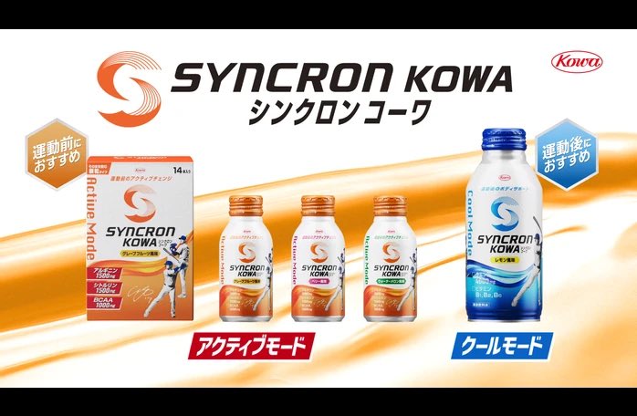 【嫌だな〜】
風俗に行く前にこれを飲んでから行くジジイ