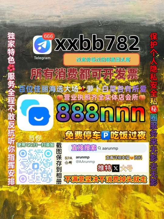 imvaasu's tweet photo. 大连中山😰🐟 https://t.co/R9Qe7eNFgx