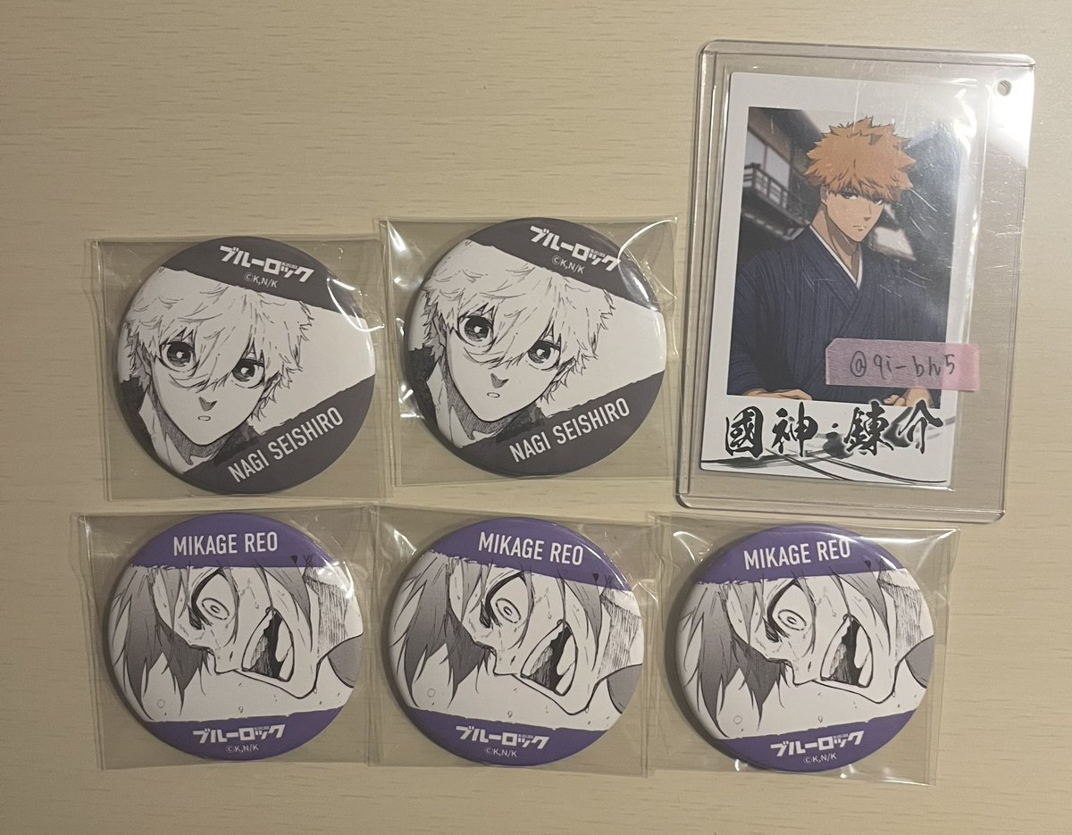 交換 】 ブルーロック 伊勢丹 缶バッジ 譲 : 凪3 玲王2 求 : 冴3＞國神