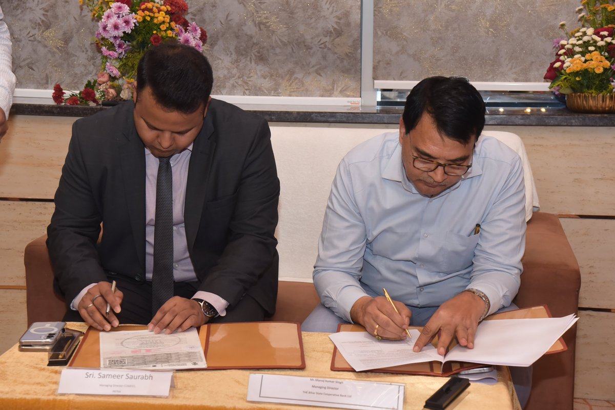 BStCB_Official's tweet photo. On 24.02.2026, an important Memorandum of Agreement (MOA) was signed in Patna between Bihar State Co-operative Bank Ltd. (BSCB) and Bihar State Milk Co-operative Federation Ltd. (COMFED). https://t.co/7IKuvo4c78