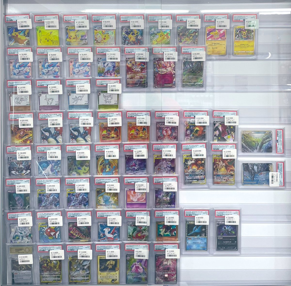 ◾️ポケカPSA販売情報◾️ 🔥リザードンEX 1ED 090/087 ¥650,000