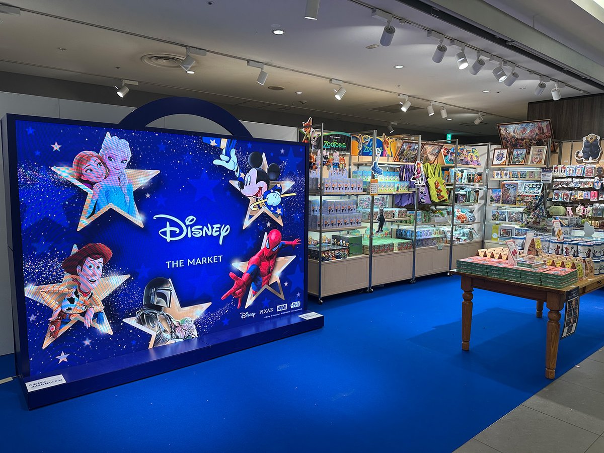 disney_shopping's tweet photo. #DisneyTHEMARKET 2026 in 銀座三越
「スター」をテーマにした、ディズニー最大級のショッピング・イベントが本日開催🌟

📅2/25(水)～3/16(月)【最終日午後6時終了】
📍銀座三越 新館7階 催物会場

Dマケ限定商品や先行商品など新商品が盛りだくさん‼

https://t.co/1RLQaTw2yT (外部サイト)

#Dマケ https://t.co/kCQMVKYcaj