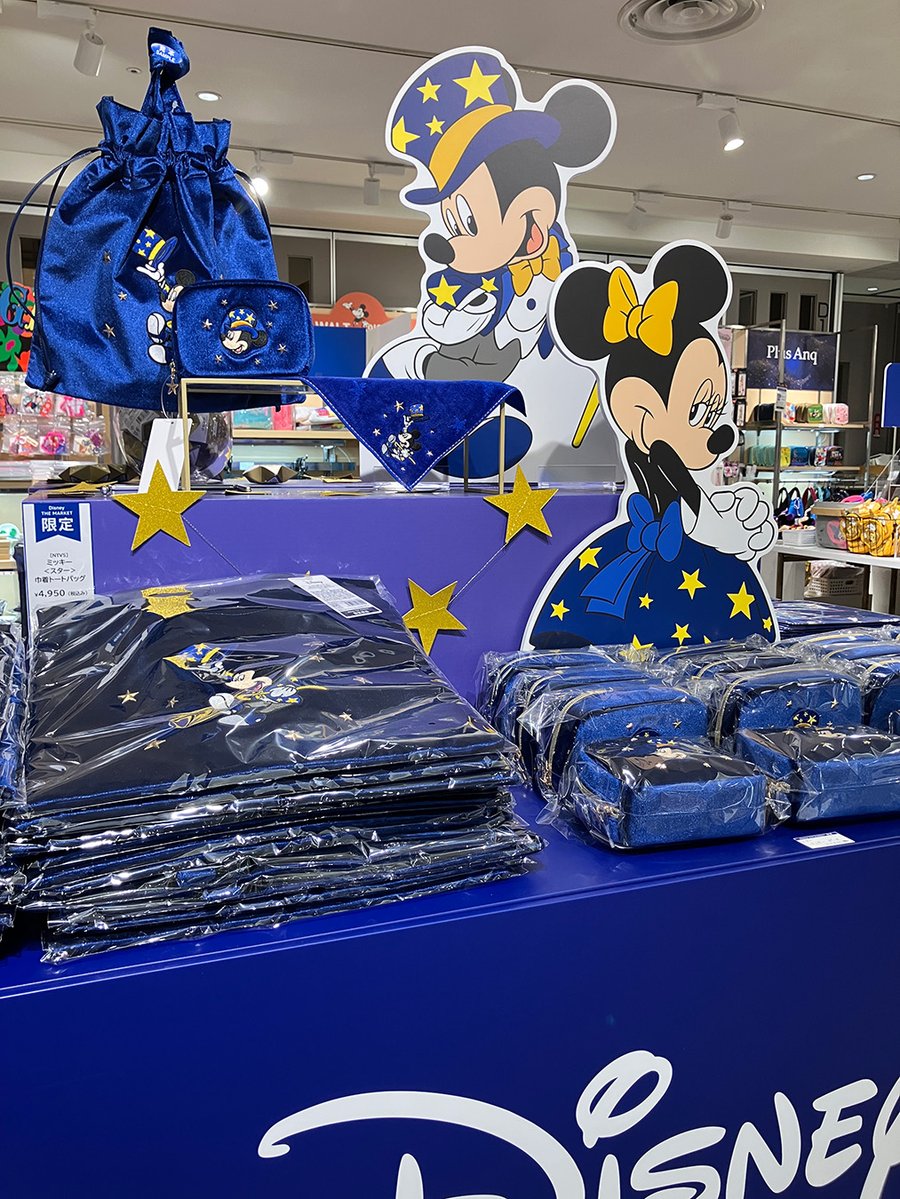 ディズニー・ショッピング公式 (@disney_shopping) / Posts / X