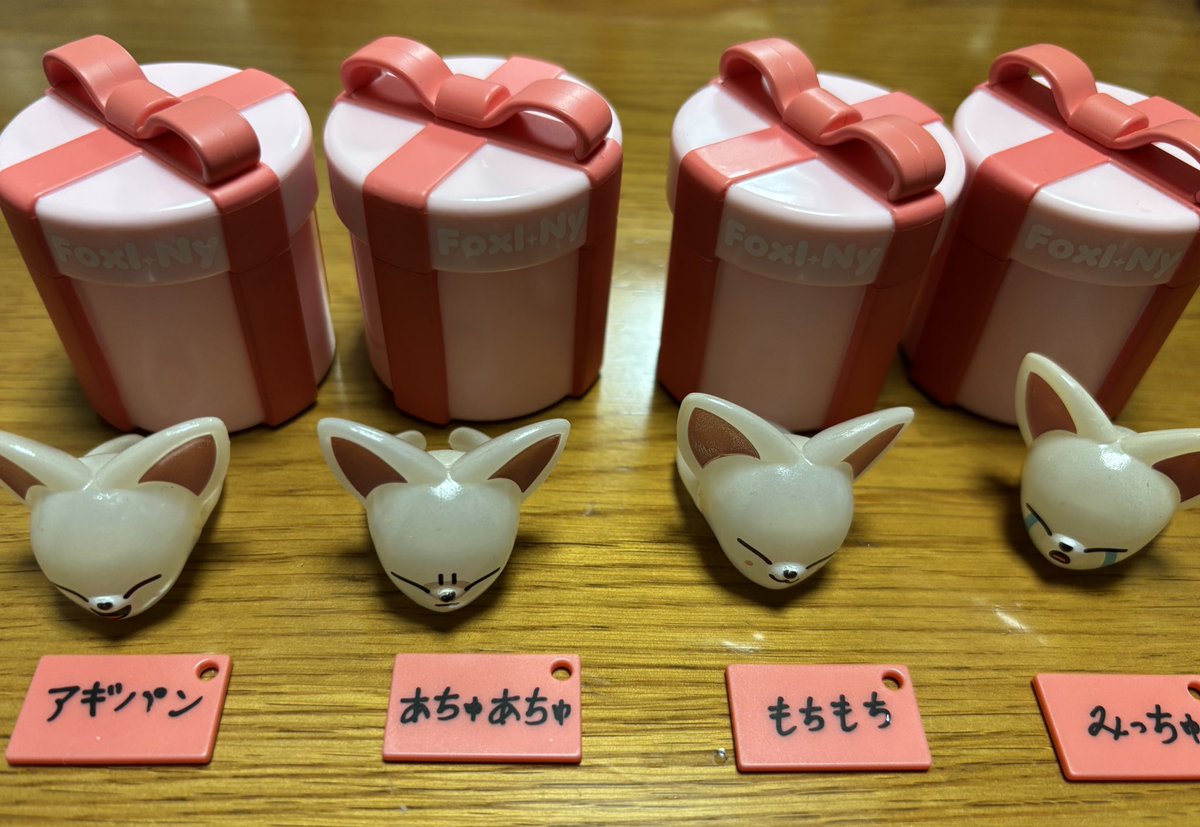 miii🦊💚 tweet media