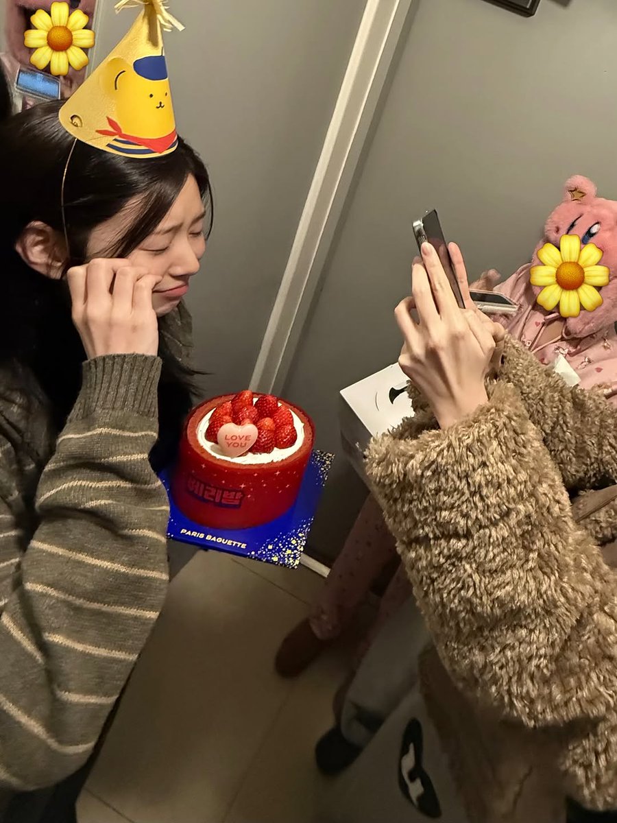 이거 김땡원 손임?