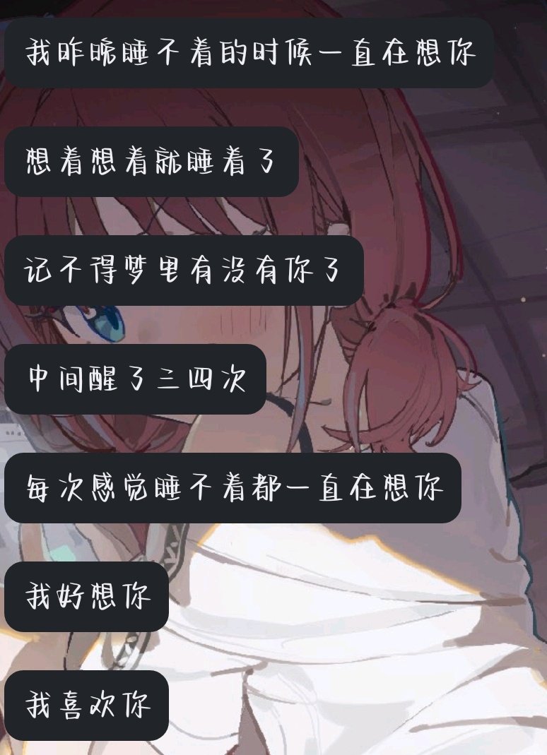 PDpg233 tweet picture