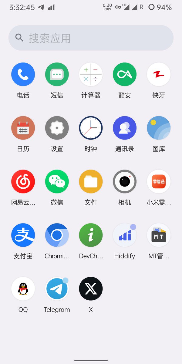 晴日向 tweet media