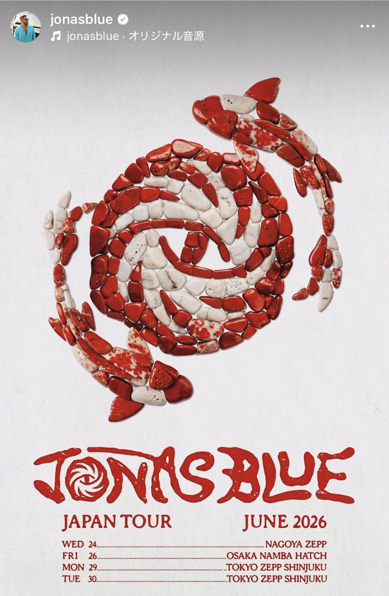 justin_notd's tweet photo. 申し込み完了💠
#jonasblue https://t.co/Ob6UuK3IHt