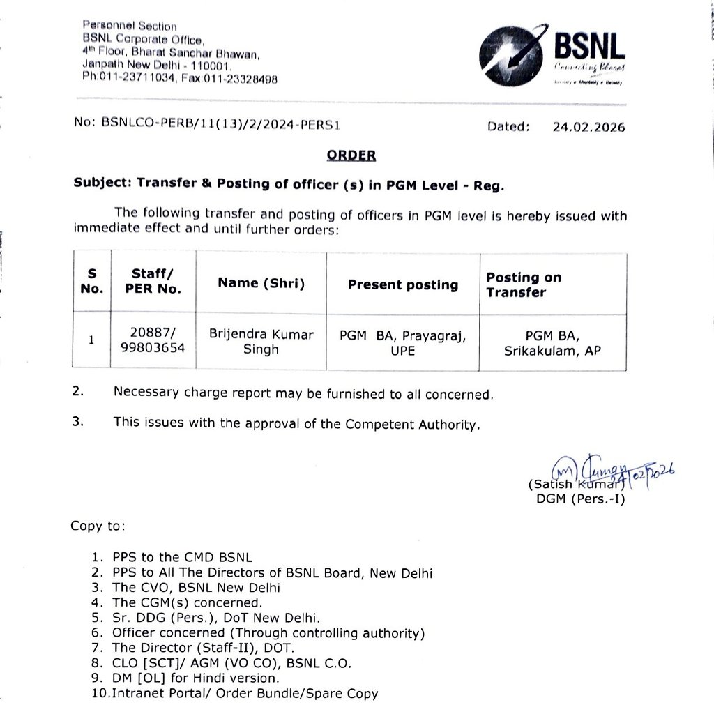 khuchrep's tweet photo. BSNL वालों ने राजा साहब का टूर बनाने वाले का ट्रांसफर कर दिया है।

लेकिन हमारा मेन टारगेट राजा साहब हैं।
@BSNLCorporate को कार्यवाही करके अपनी छीछालेदर से बचना चाहिए। https://t.co/RnGe60dN0U