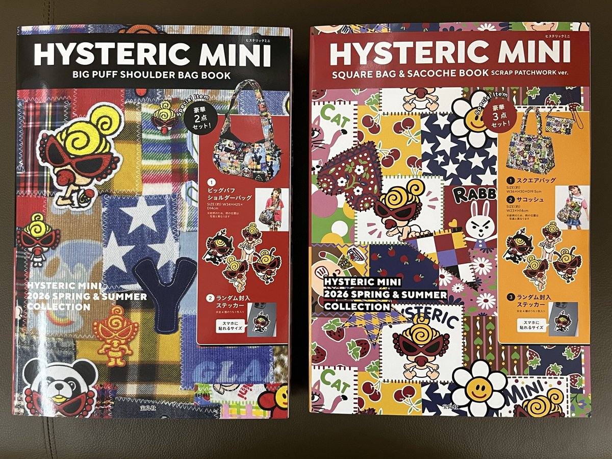 HYSTERIC MINI 2種類同時発売‼️ ○ショルダーバッグ+ ステッカーの 