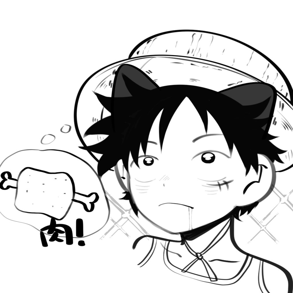 cockroach774's tweet photo. #onepiece
路飞好可爱 https://t.co/cJwo1DQwtK