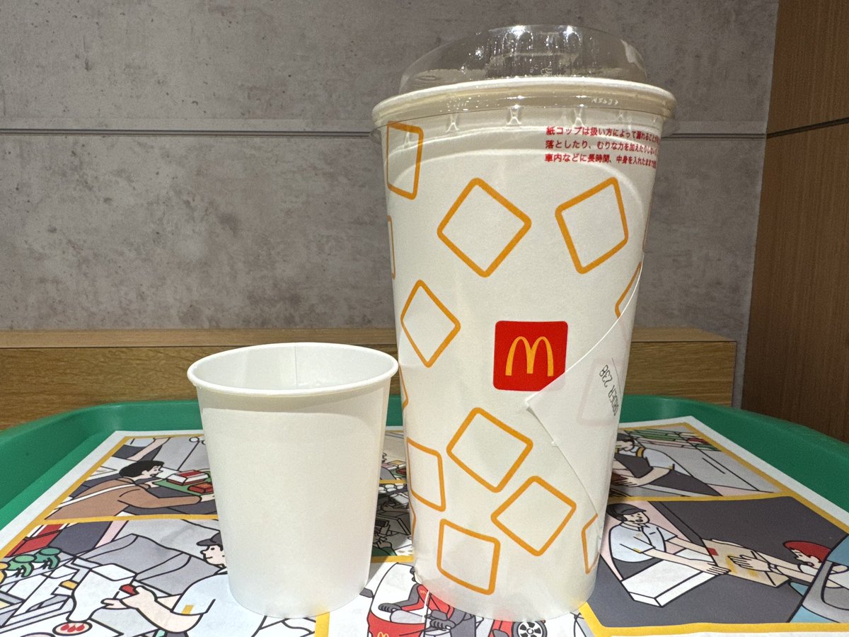 週10でマクド💖 本日2回目のマクド💕 半年以上ぶりに大阪はミナミの