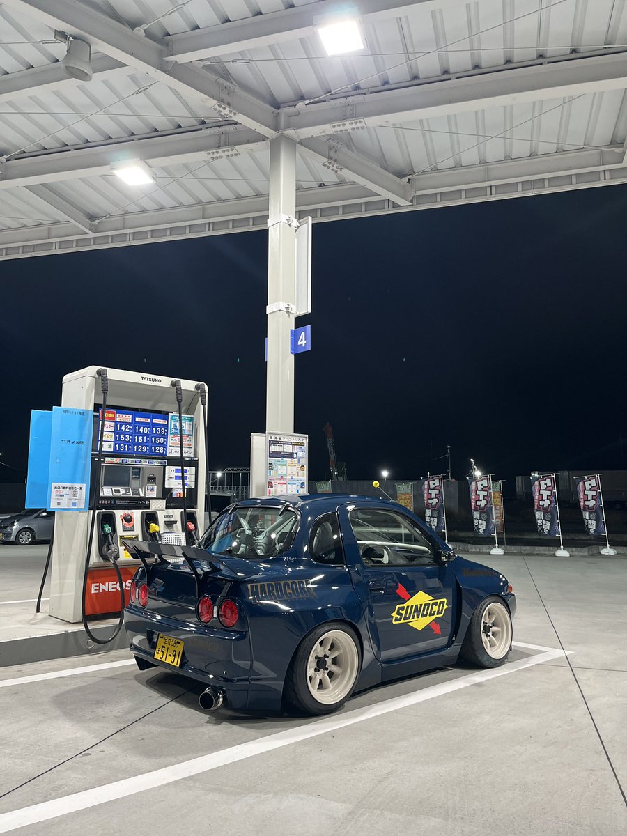 HARDCORE TOKYO tweet media